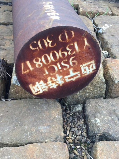高安9CrSi工具钢
